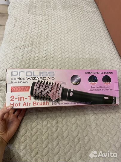 Фен щетка для волос с вращением