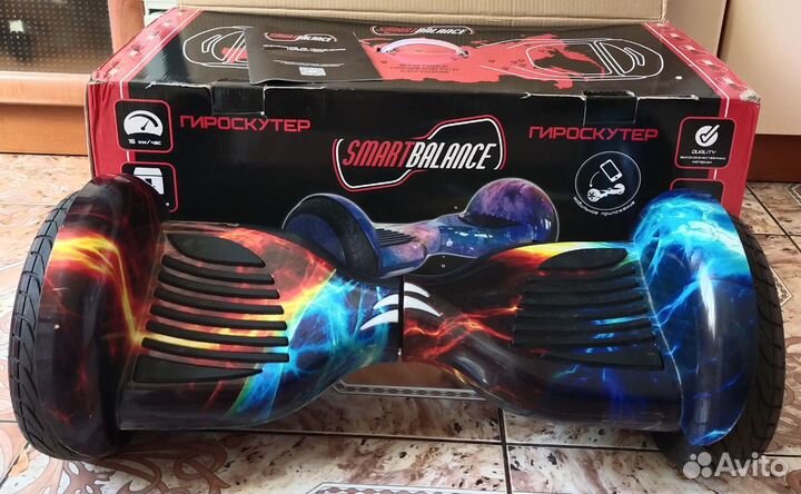 Гироскутер SMART Ballance