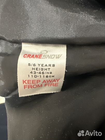 Зимние штаны для мальчика 110 116