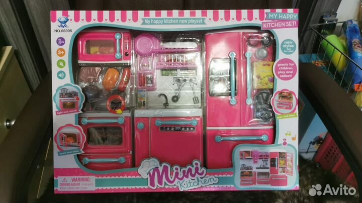 Детская кухня