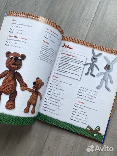 Книги Дюкан, Монтессори, Быкова, Вайсблут и др