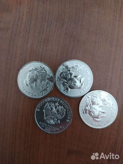 Набор 7 монет мультипликация