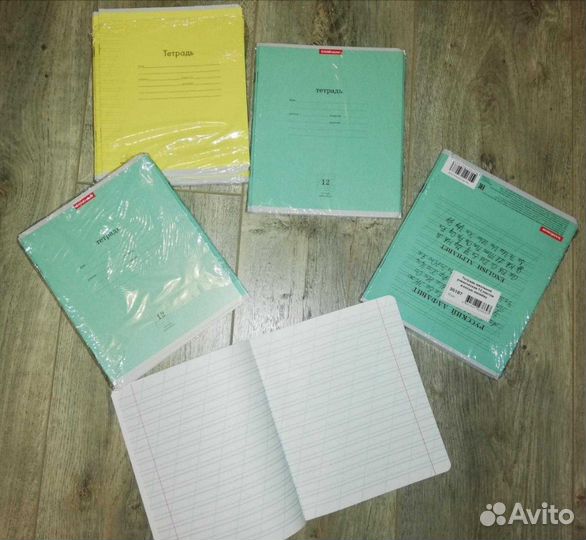 Тетради в косую линейку, разные модификации