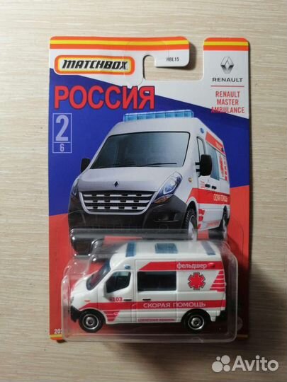 Matchbox модельки