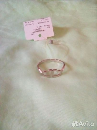 Кольцо 19 р