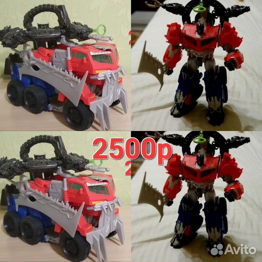 Transformers hasbro