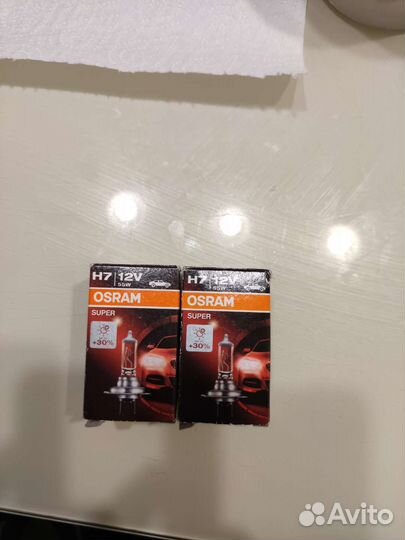 Лампочки h7