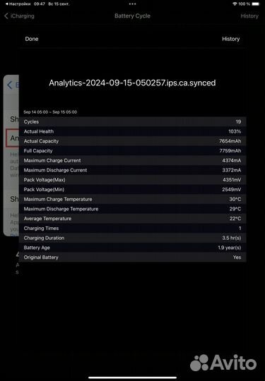 Apple iPad 2022 64 GB Wi-Fi Blue (MPQ13)