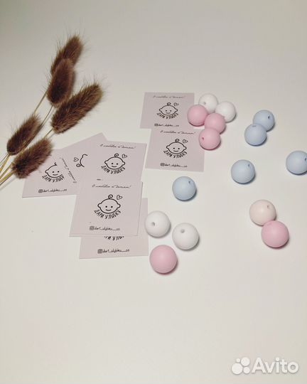 Грызунки/прорезыватели ручной работы