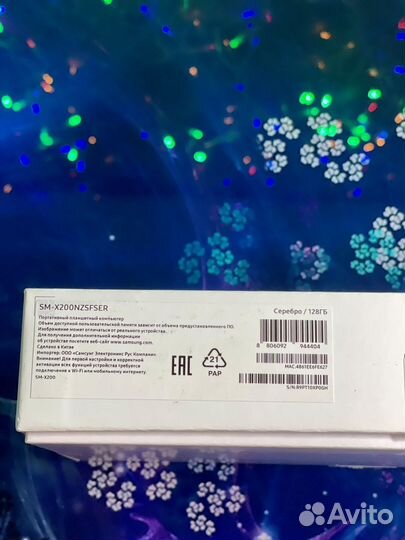 Планшет Samsung Galaxy Tab A8