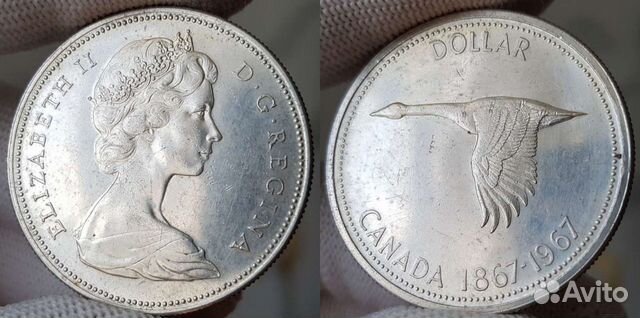 Канада 1 доллар 1967 г. Серебро 800 пр. Оригинал