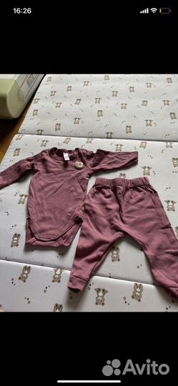 Детская одежда