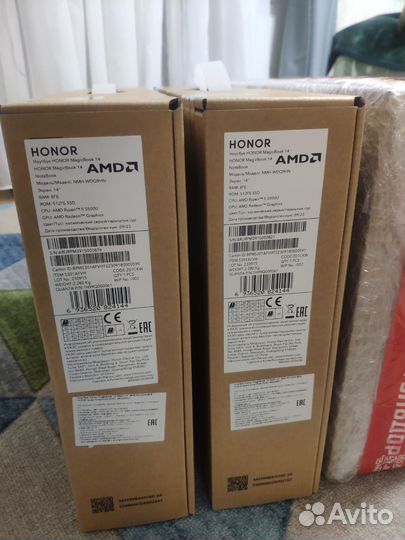 Ноутбук Honor MagicBook 14