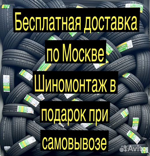 Kapsen RS26 Practical Max HP 255/55 R20 108W