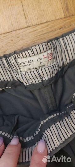 Детские вещи на мальчика