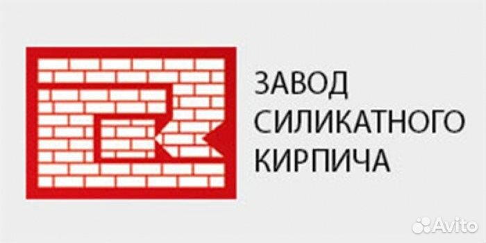 Мастер на производство