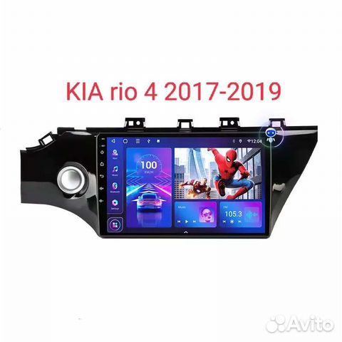 Магнитола android KIA RIO 4