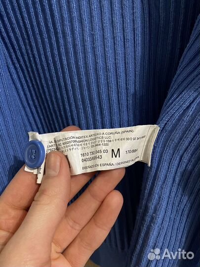 Stradivarius кардиган кофта женская