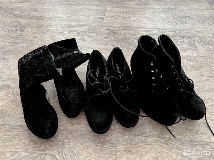 Ботильоны женские 36 размер, стоимость за 3 пары