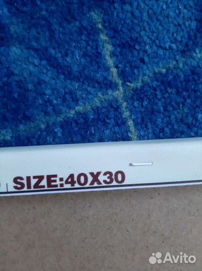 Картина, алмазная мозайка, готовая. 3 шт