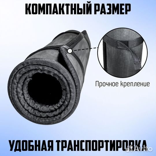 Ковёр EVA Proff - Аква 3400 нднд графит