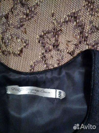 Сарафан школьный серый 128 на девочку