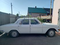 ГАЗ 24 Волга 2.5 MT, 1983, 120 000 км, с пробегом, цена 300 000 руб.