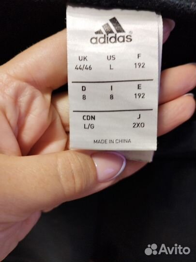 Спортивные штаны adidas