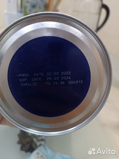 Гипоаллергенная смесь для детей 2, 6-12 месяцев