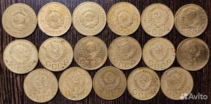 Погодовка 3 копейки Ранние Советы СССР