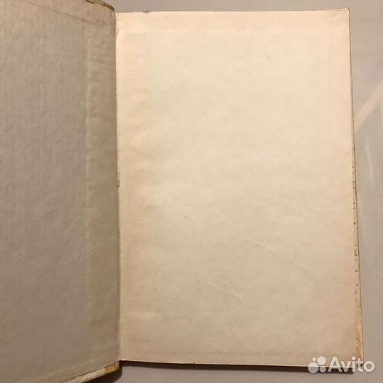 Развивающие игры