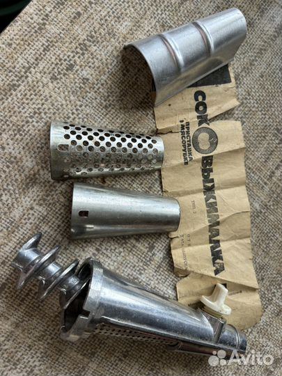 Соковыжималка. Приставка к мясорубке