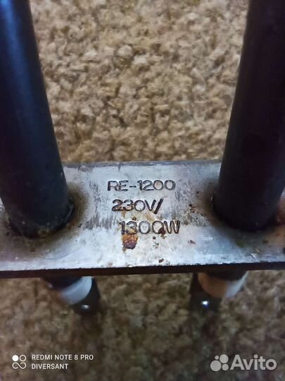 Тэн для электро духовки