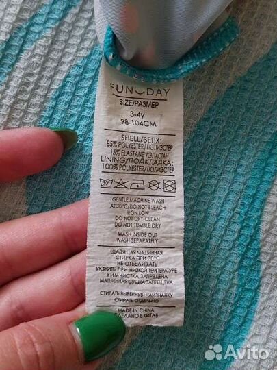 Купальник для девочки, плавки 98 104