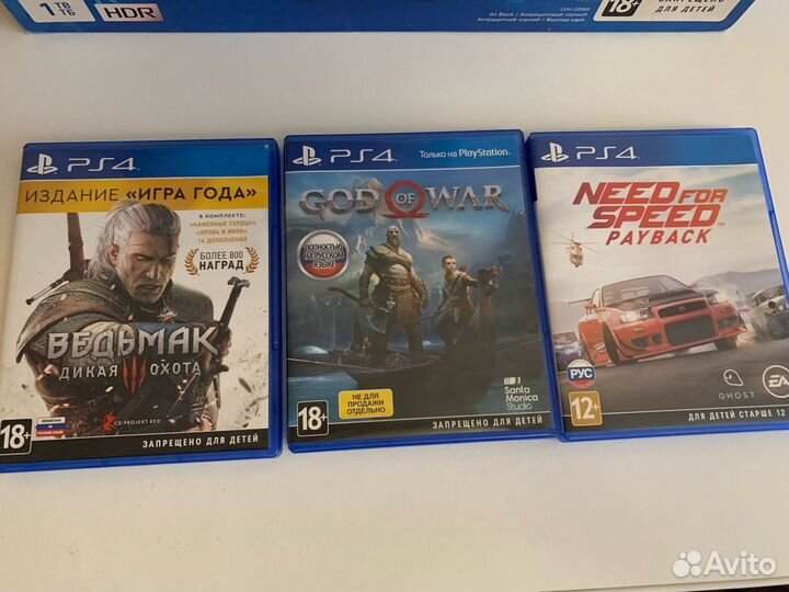 Playstation 4 slim 1tb