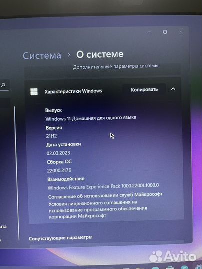 Acer E5-573G-55WA