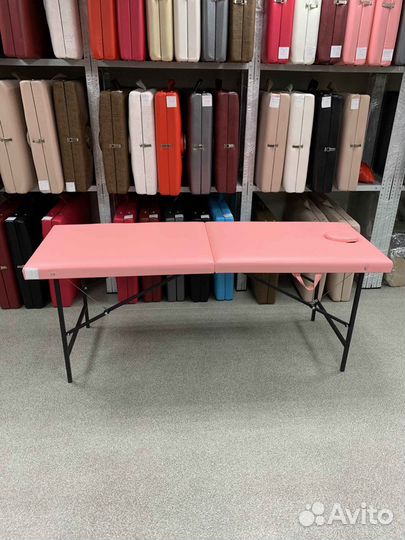 Массажный стол