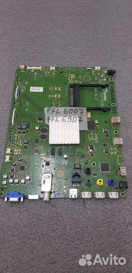 SSB 310432868323 для телевизоров Philips