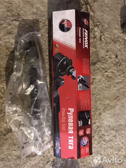 Продам рулевые тяги fenox