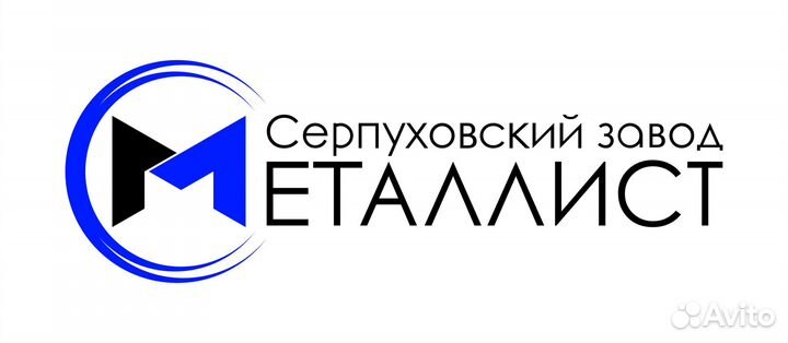 Оптик элементов квантовых приборов