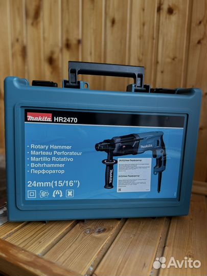 Аренда прокат строительного инструмента