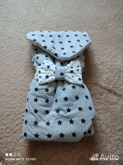 Комплект на выписку