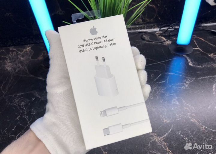 Зарядное устройство на iPhone 20w