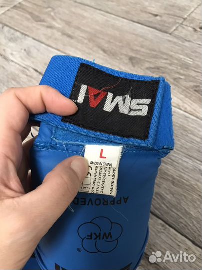 Боксерские перчатки