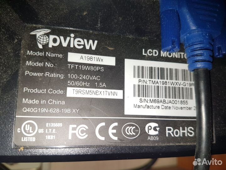 Монитор для компьютера Pview 2013