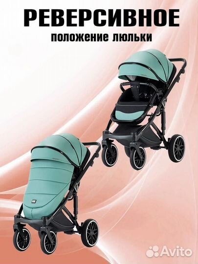 Детская модульная Коляска luxmom F2