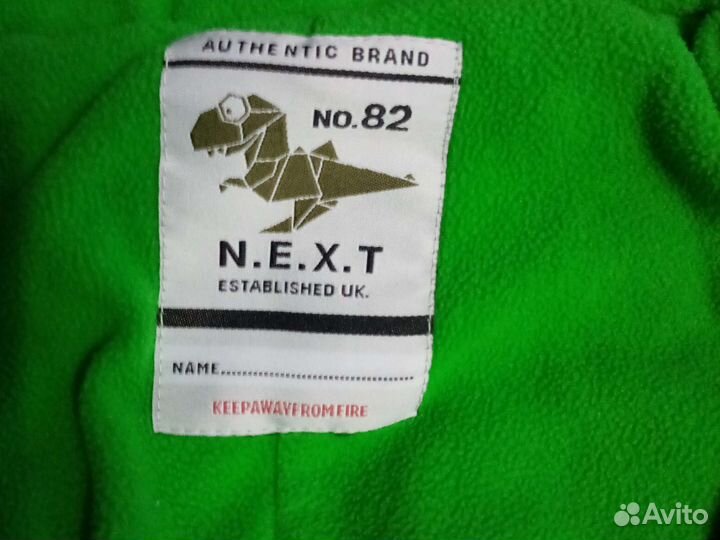 Детский комбинезон