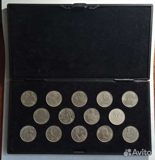 Юбилейные монеты СССР