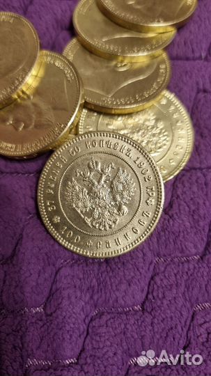 27рублей 50 копеек, 100 франков 1902г
