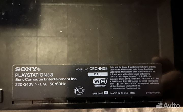 Sony PS3 fat model cechh08